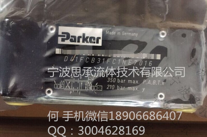 D41FCB31FC1NE70 1 .png